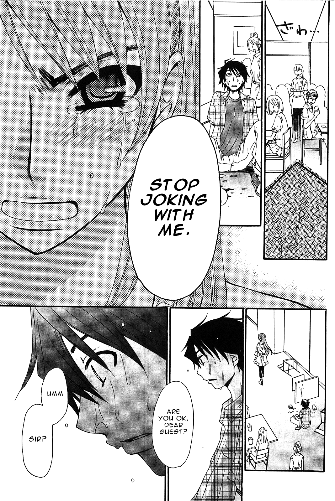 Kanojo wa Kanno Shosetsuka Chapter 53 page 10 - Chapter 53: Is he the type who’d clash with someone else via honest feelings