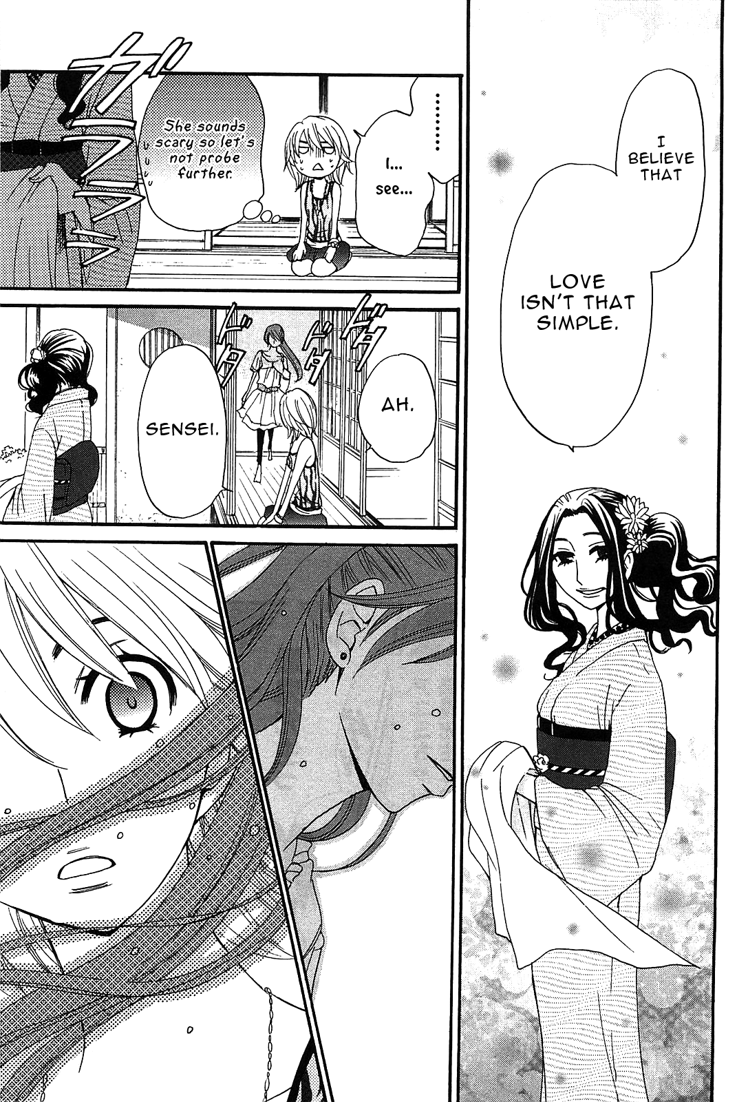 Kanojo wa Kanno Shosetsuka Chapter 53 page 12 - Chapter 53: Is he the type who’d clash with someone else via honest feelings