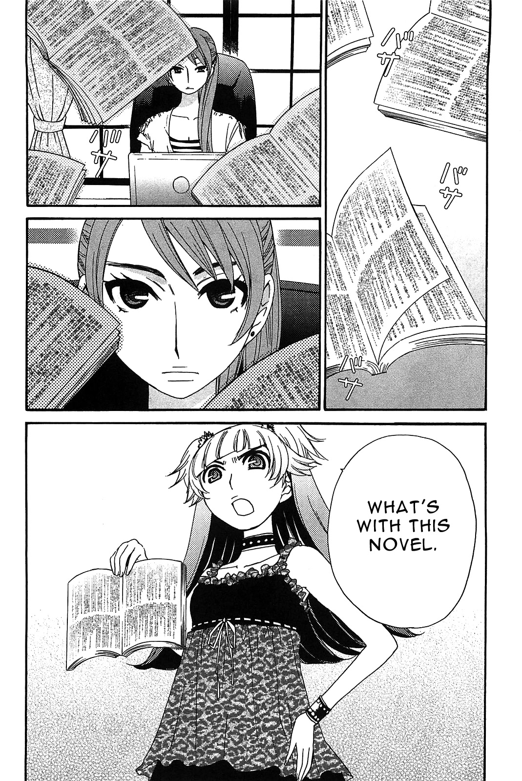 Kanojo wa Kanno Shosetsuka Chapter 53 page 3 - Chapter 53: Is he the type who’d clash with someone else via honest feelings