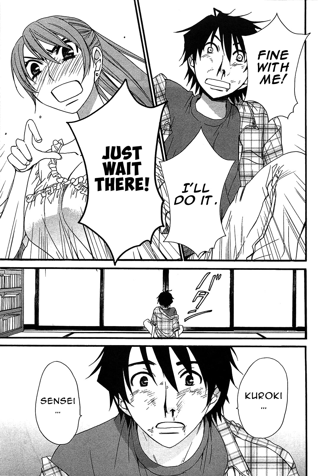 Kanojo wa Kanno Shosetsuka Chapter 54 page 12 - Chapter 54: Is he going to walk a new path?