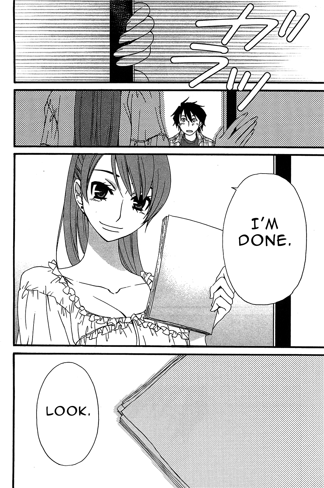 Kanojo wa Kanno Shosetsuka Chapter 54 page 15 - Chapter 54: Is he going to walk a new path?