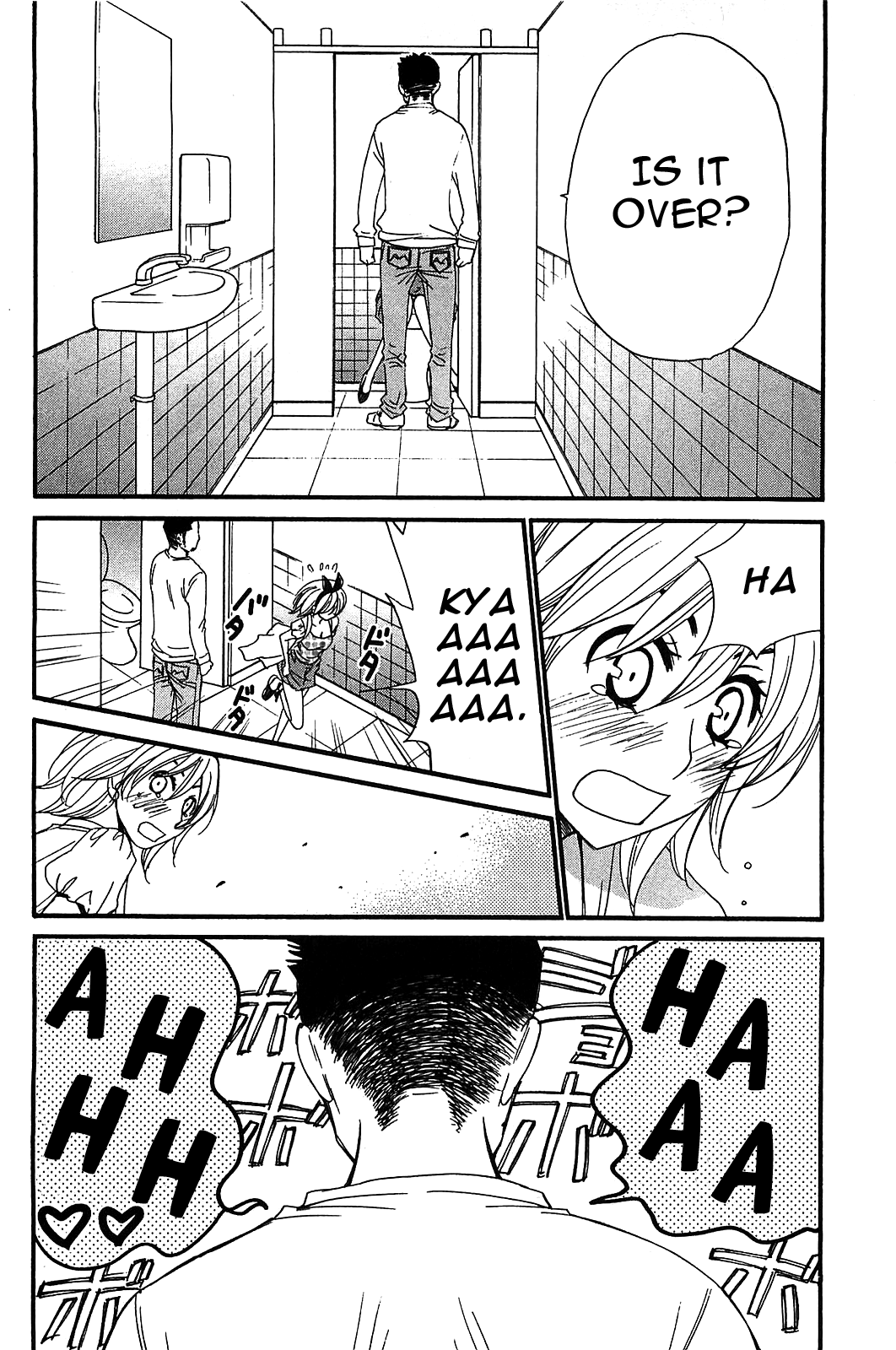 Kanojo wa Kanno Shosetsuka Chapter 55.5 page 7 - Chapter 55.5: Ayumi-chan’s Daily Life [END]