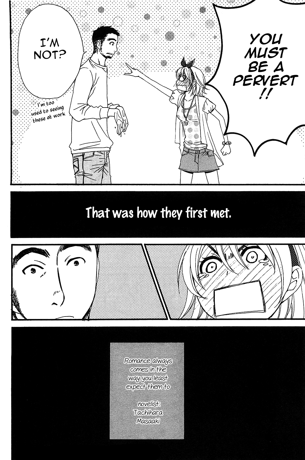 Kanojo wa Kanno Shosetsuka Chapter 55.5 page 9 - Chapter 55.5: Ayumi-chan’s Daily Life [END]