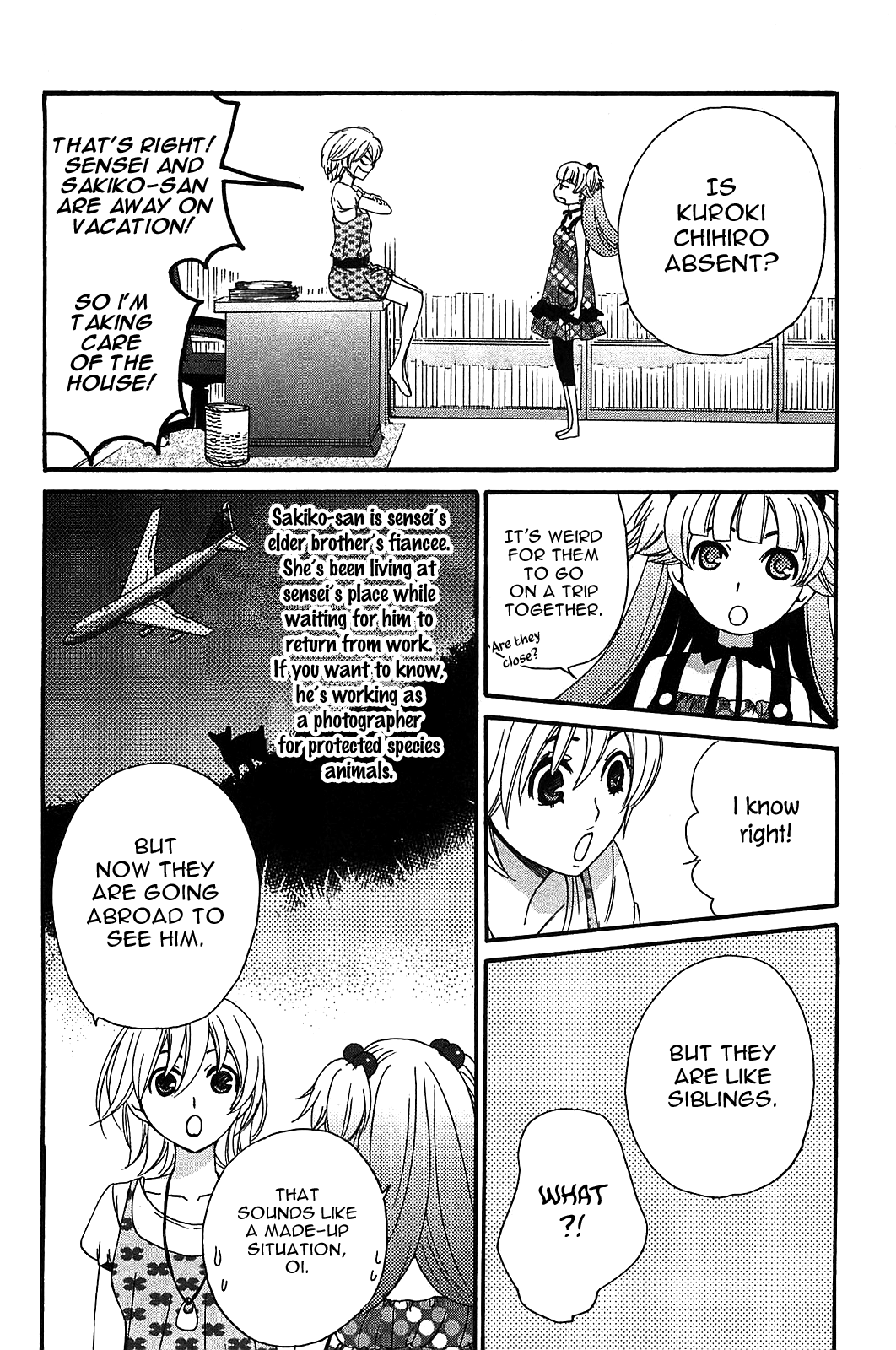 Kanojo wa Kanno Shosetsuka Chapter 55 page 11 - Chapter 55: His and Her, After
