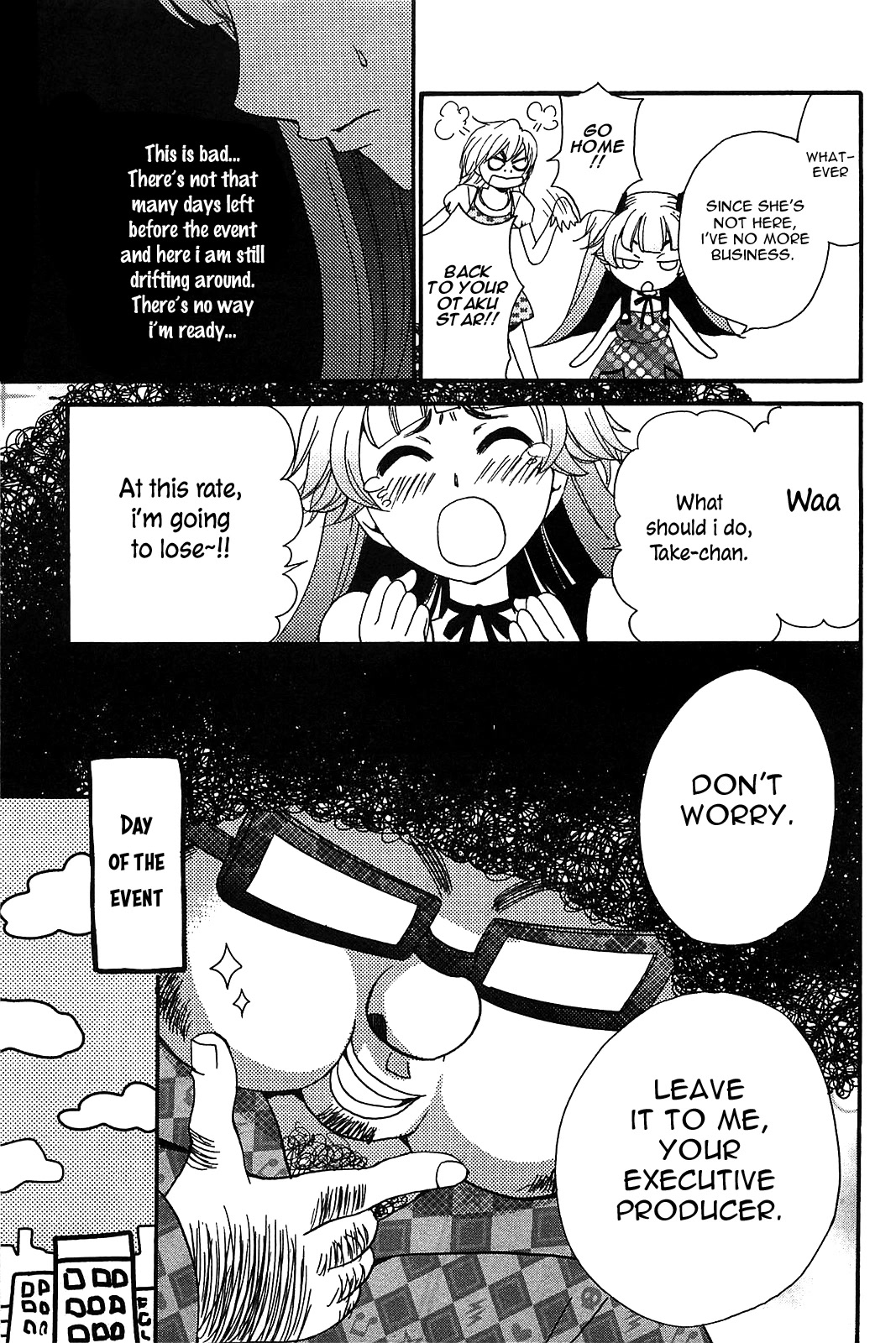 Kanojo wa Kanno Shosetsuka Chapter 55 page 12 - Chapter 55: His and Her, After