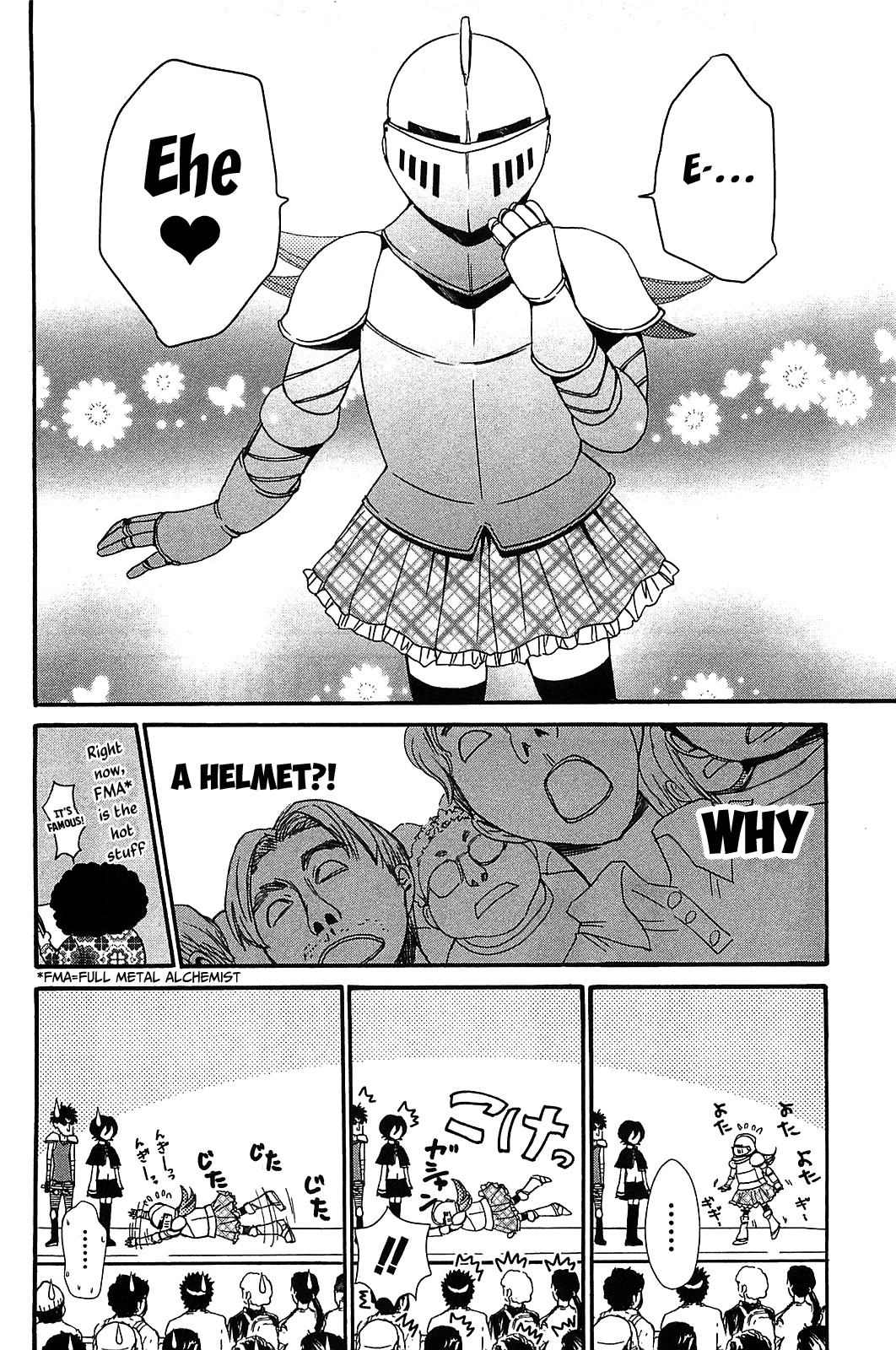 Kanojo wa Kanno Shosetsuka Chapter 55 page 15 - Chapter 55: His and Her, After