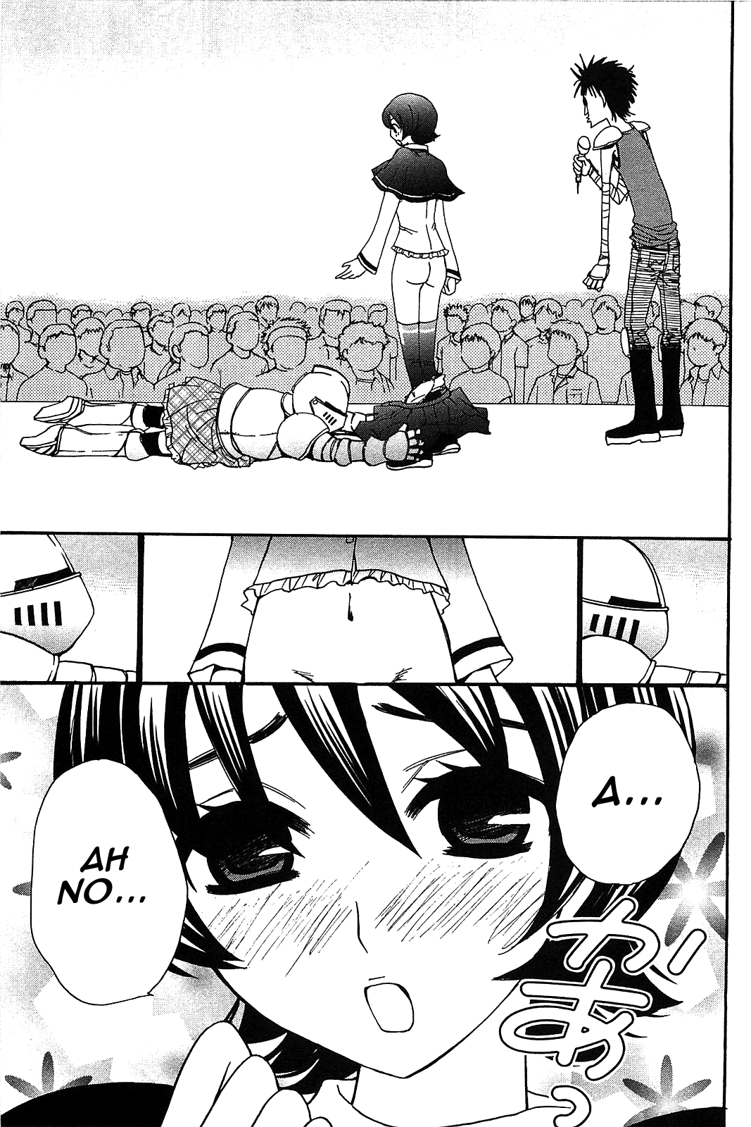 Kanojo wa Kanno Shosetsuka Chapter 55 page 18 - Chapter 55: His and Her, After