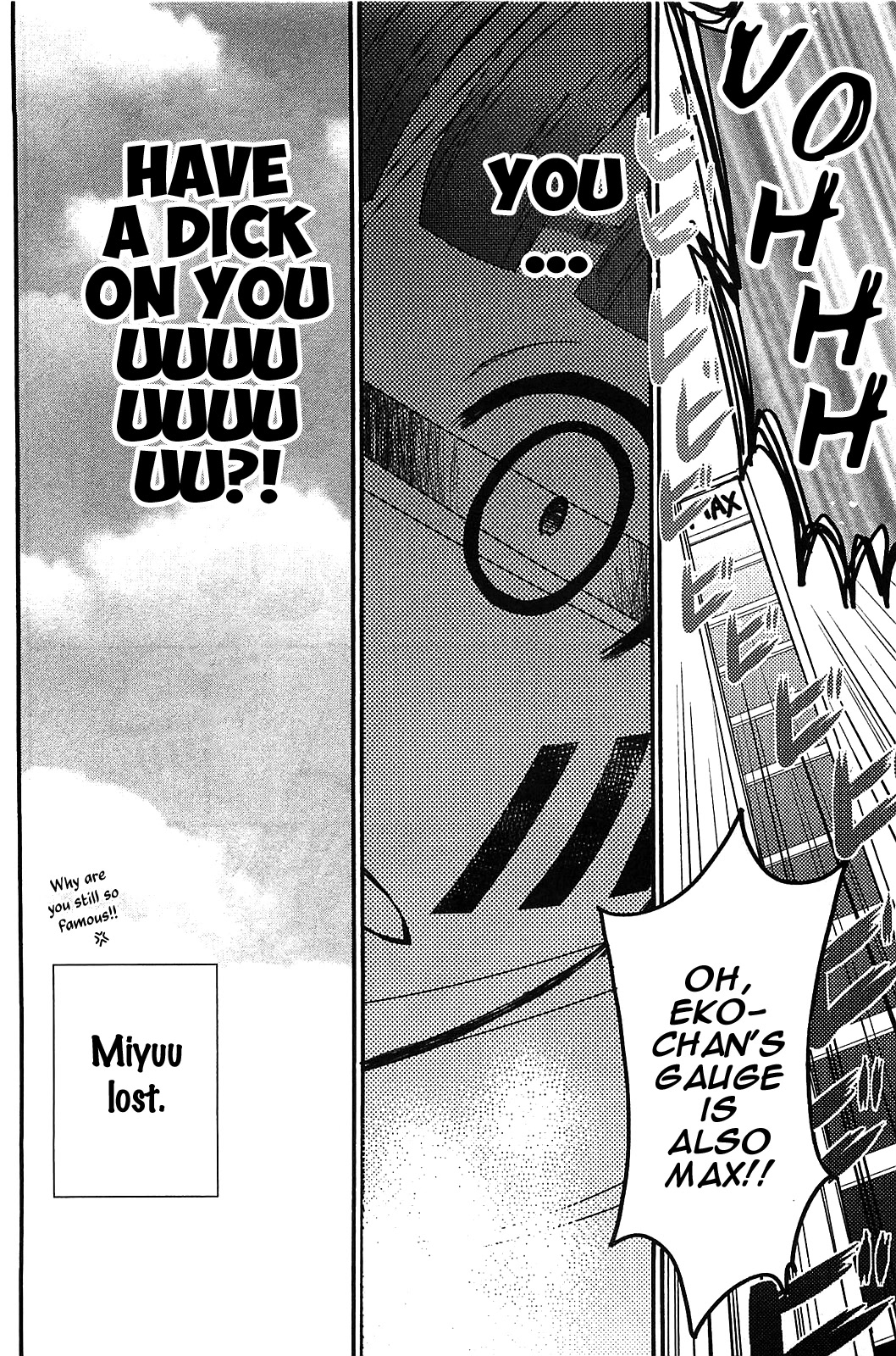 Kanojo wa Kanno Shosetsuka Chapter 55 page 19 - Chapter 55: His and Her, After