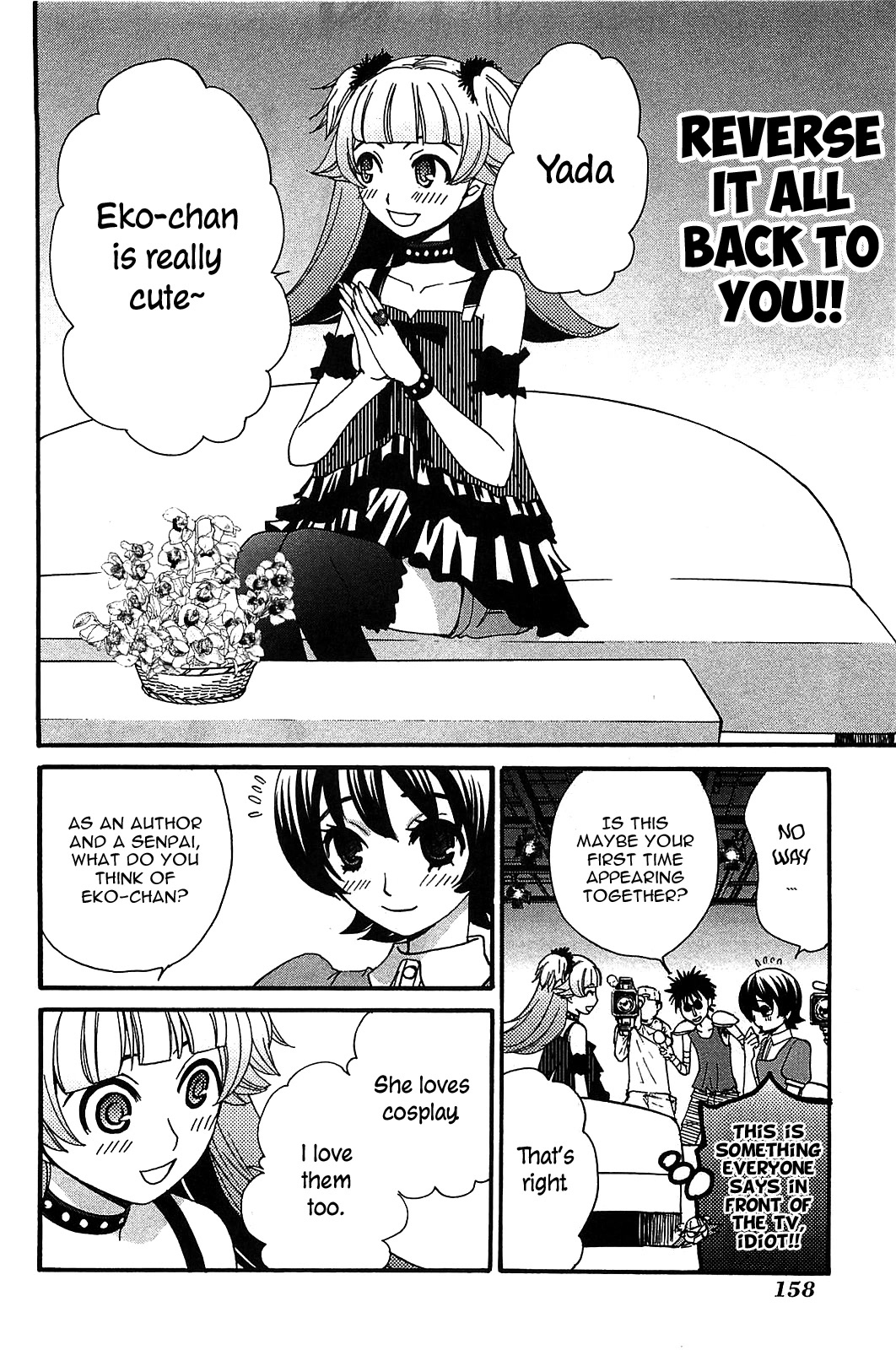 Kanojo wa Kanno Shosetsuka Chapter 55 page 7 - Chapter 55: His and Her, After