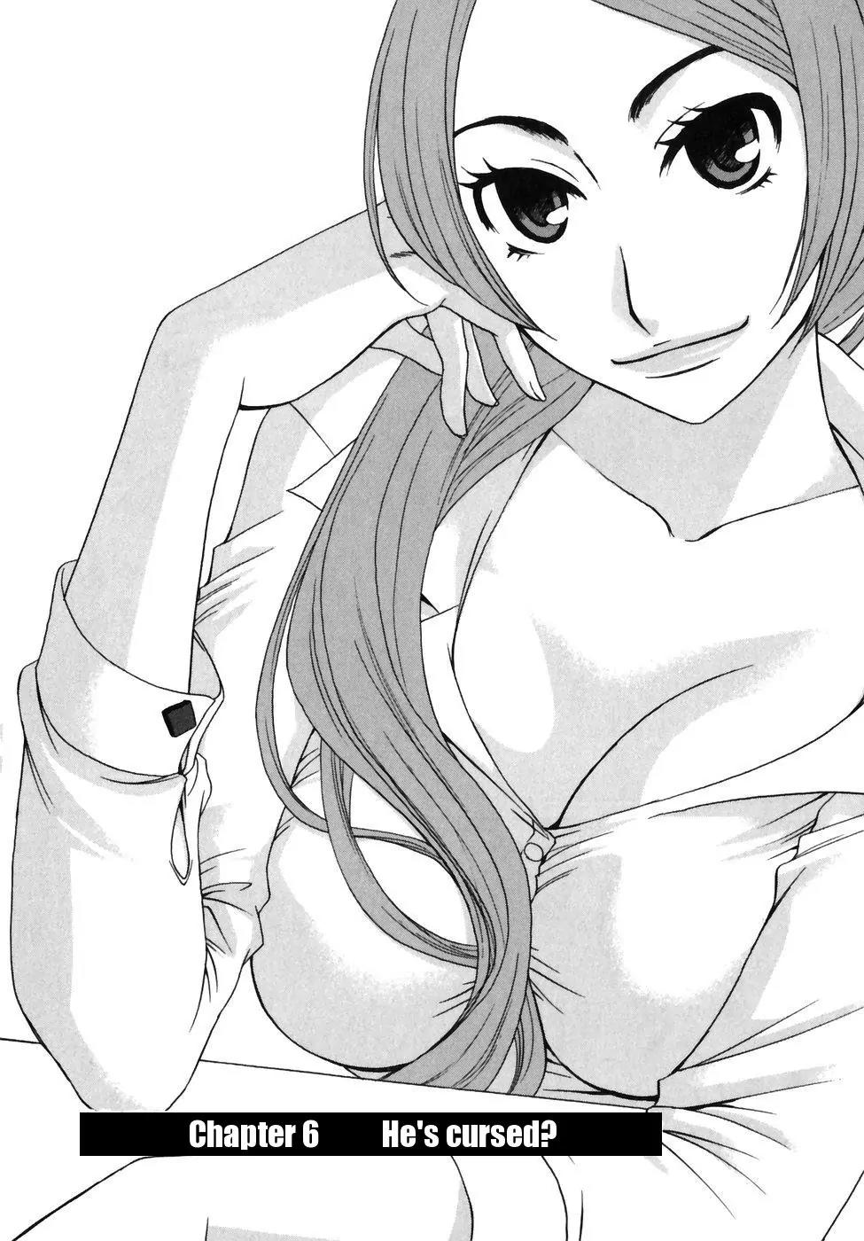 Kanojo wa Kanno Shosetsuka Chapter 6 page 1 - Chapter 6: He's Cursed?