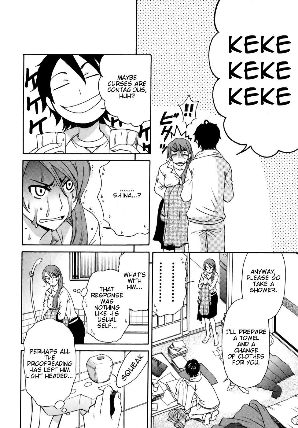 Kanojo wa Kanno Shosetsuka Chapter 6 page 12 - Chapter 6: He's Cursed?