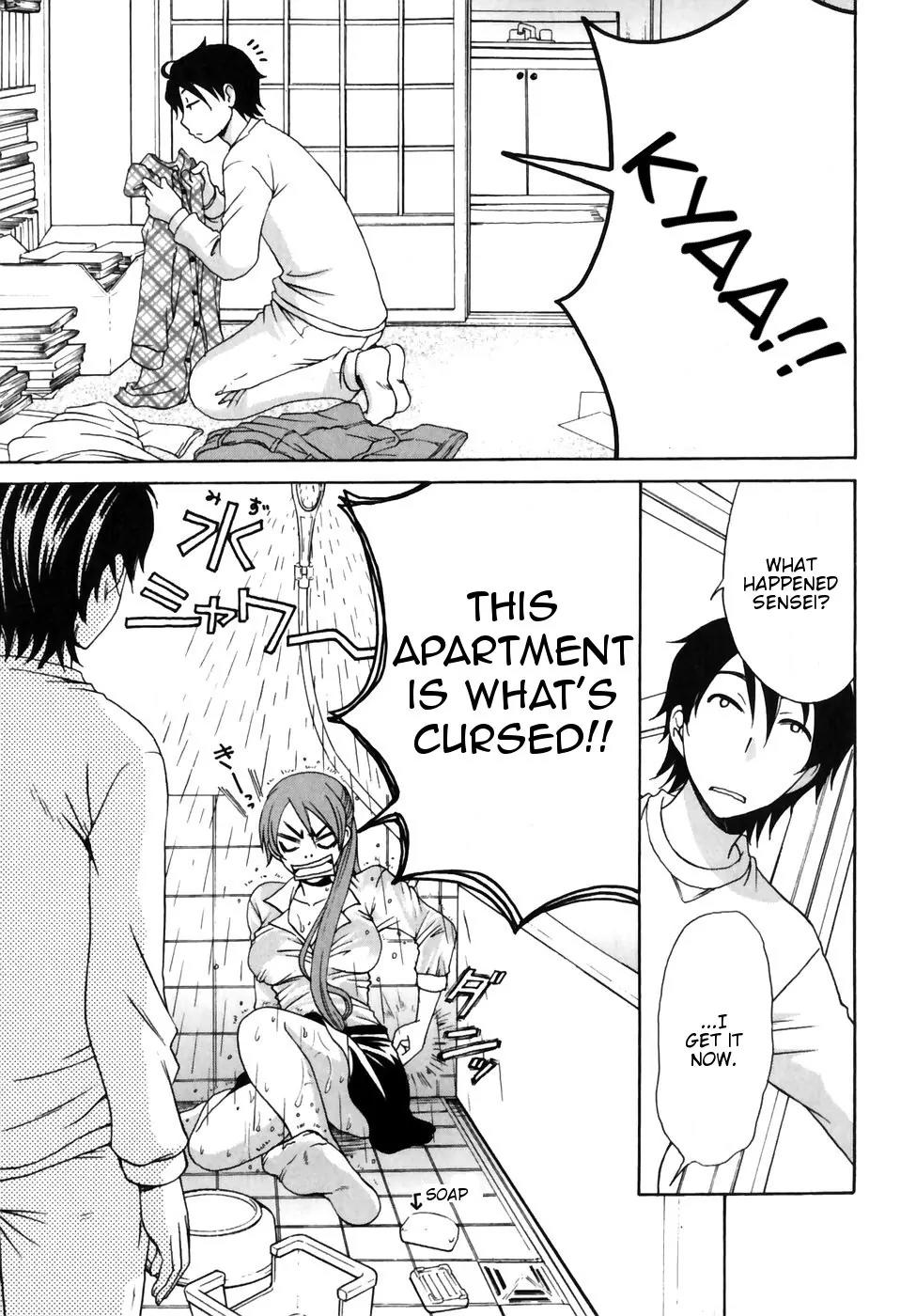 Kanojo wa Kanno Shosetsuka Chapter 6 page 13 - Chapter 6: He's Cursed?