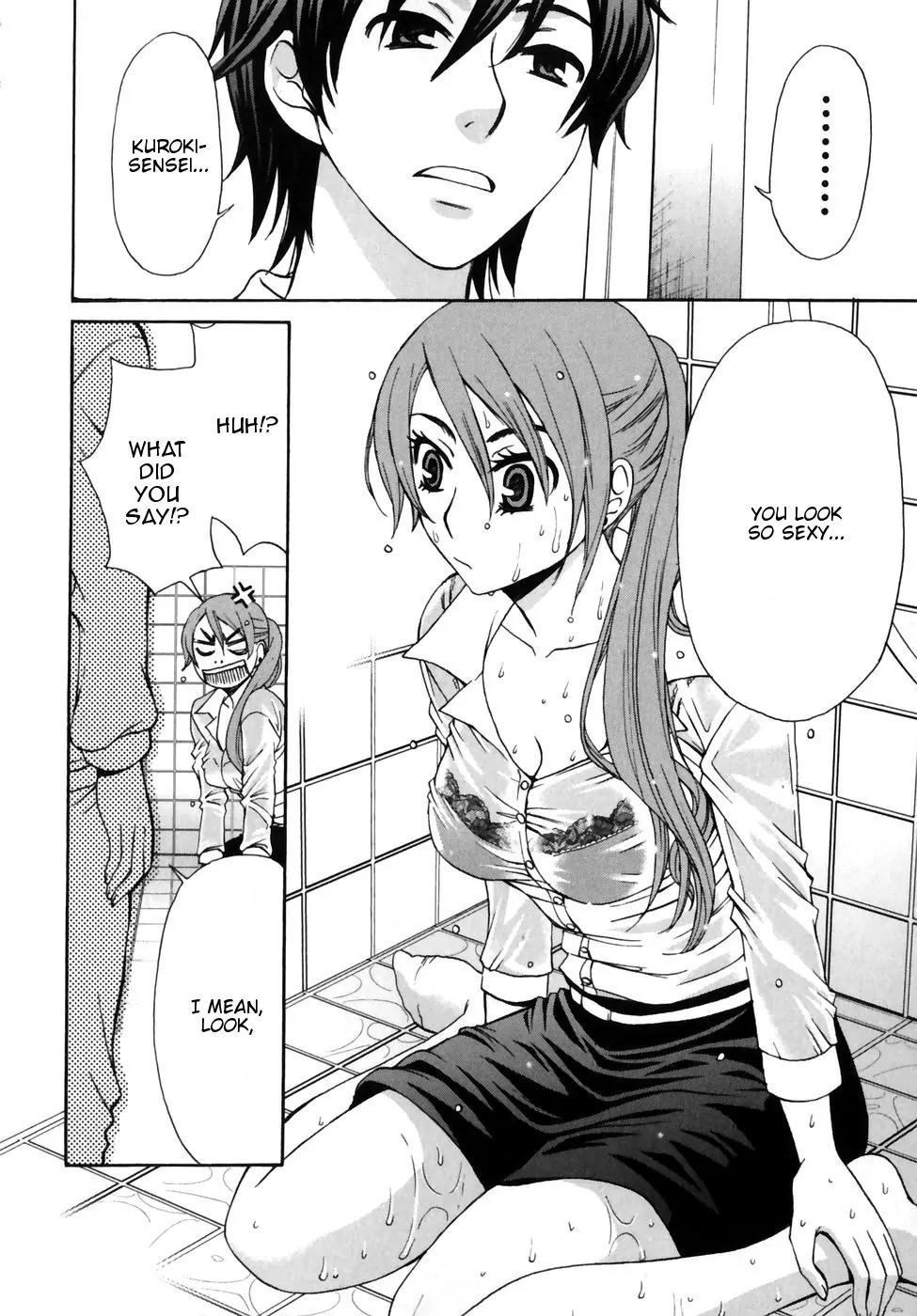 Kanojo wa Kanno Shosetsuka Chapter 6 page 14 - Chapter 6: He's Cursed?