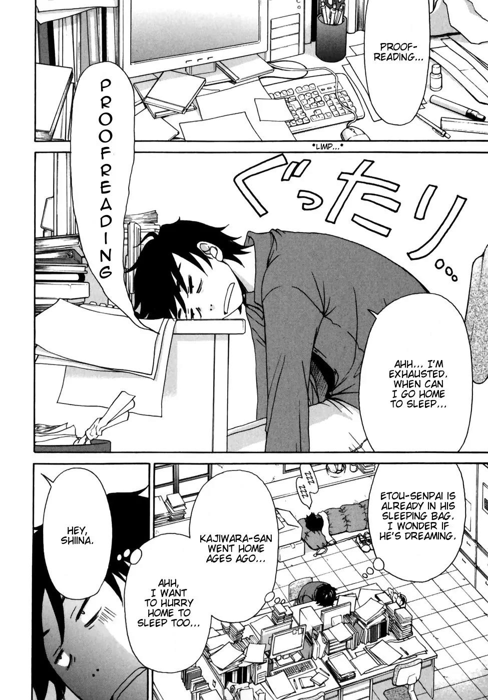 Kanojo wa Kanno Shosetsuka Chapter 6 page 2 - Chapter 6: He's Cursed?