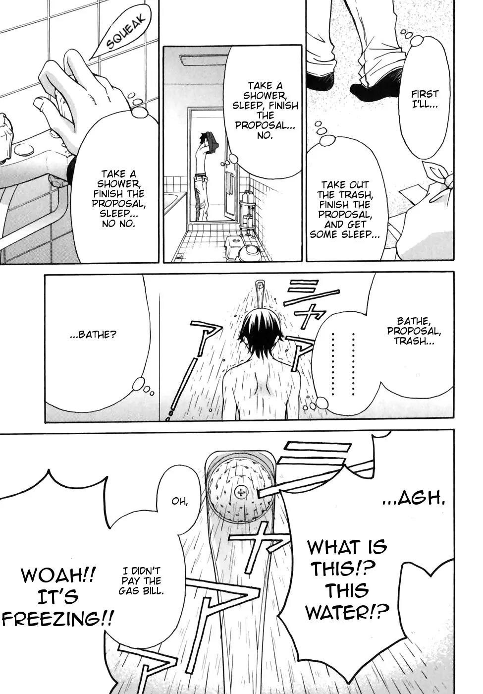 Kanojo wa Kanno Shosetsuka Chapter 6 page 5 - Chapter 6: He's Cursed?