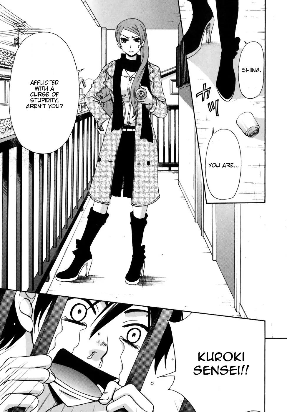 Kanojo wa Kanno Shosetsuka Chapter 6 page 7 - Chapter 6: He's Cursed?