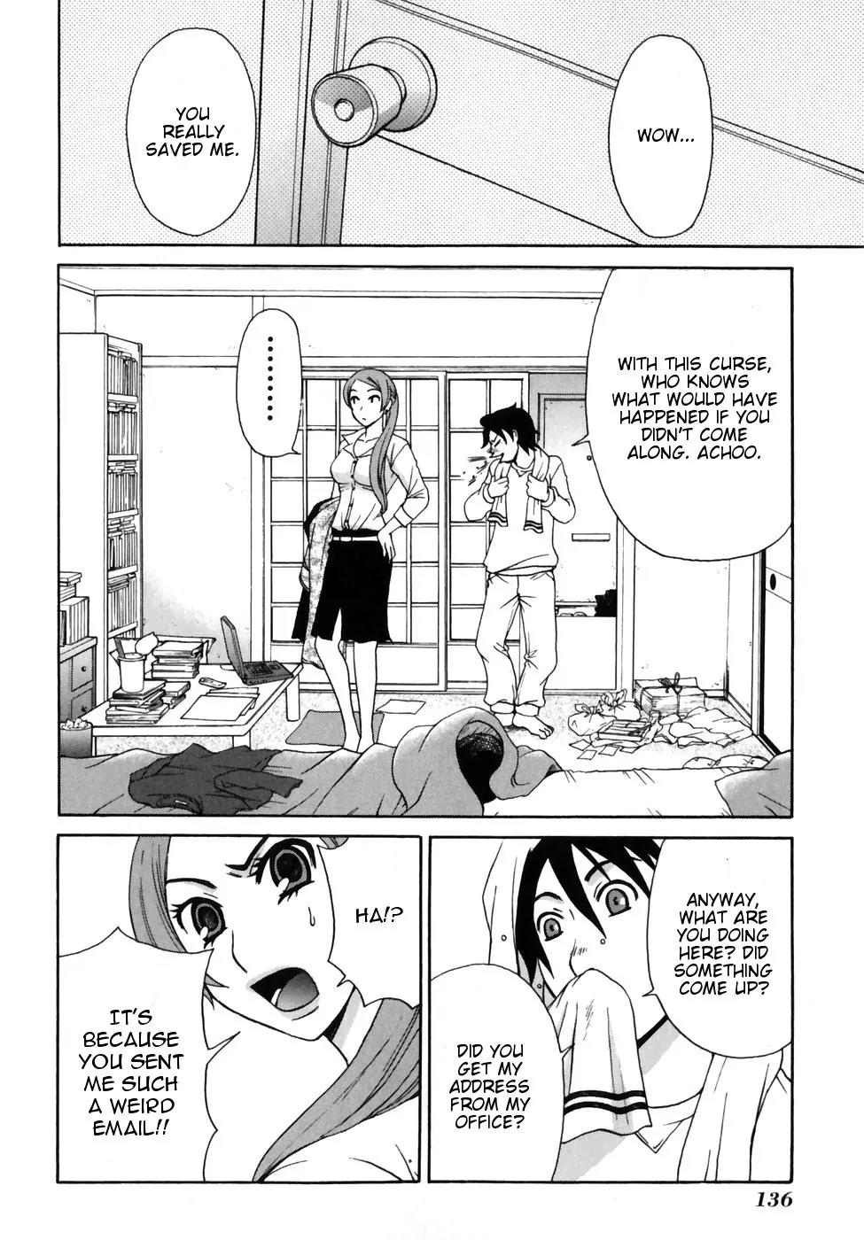 Kanojo wa Kanno Shosetsuka Chapter 6 page 8 - Chapter 6: He's Cursed?