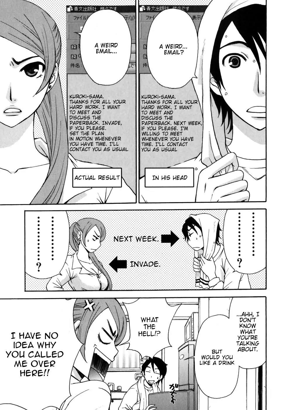 Kanojo wa Kanno Shosetsuka Chapter 6 page 9 - Chapter 6: He's Cursed?