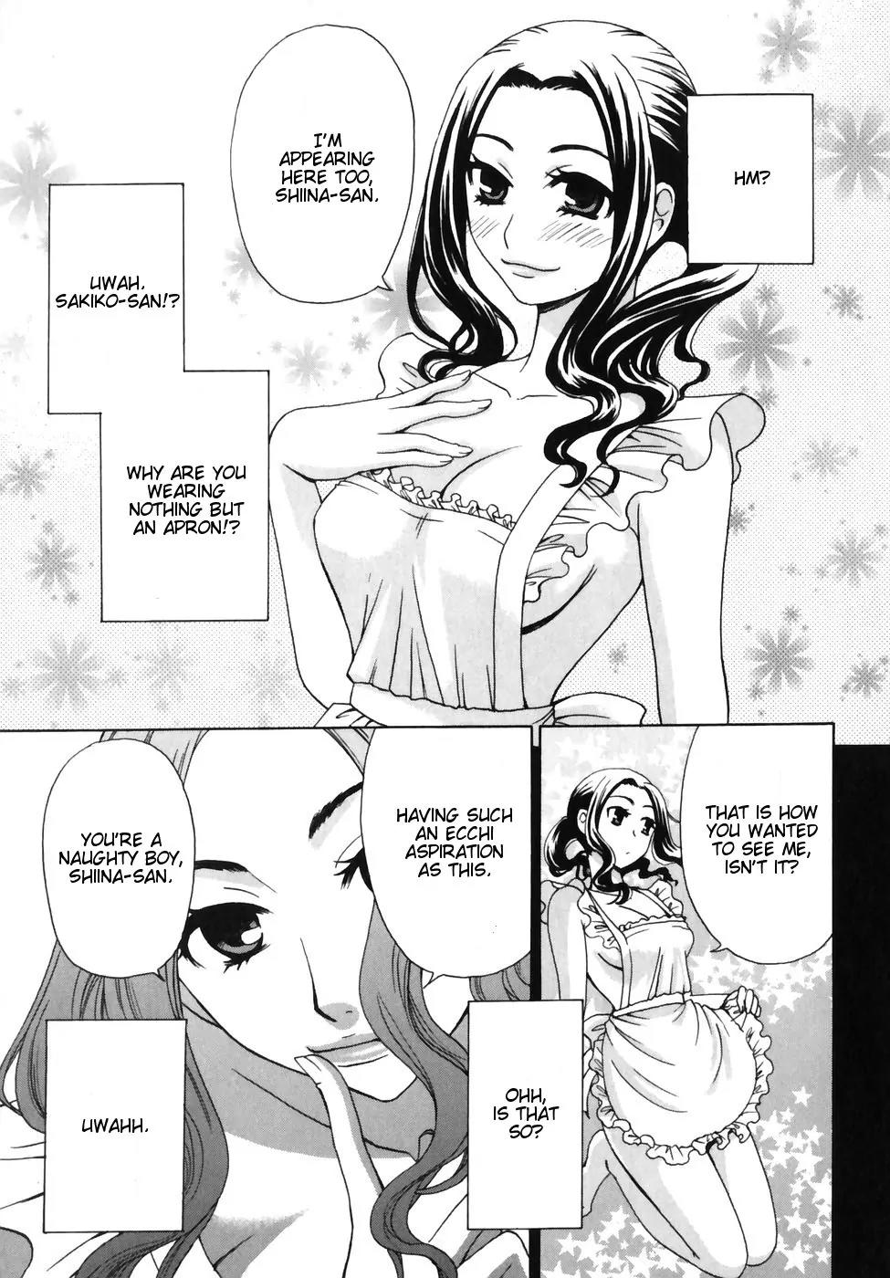 Kanojo wa Kanno Shosetsuka Chapter 7 page 10 - Chapter 7: He's Abominable?