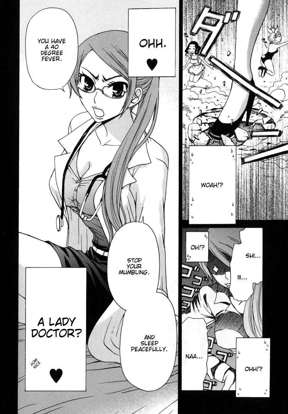 Kanojo wa Kanno Shosetsuka Chapter 7 page 11 - Chapter 7: He's Abominable?