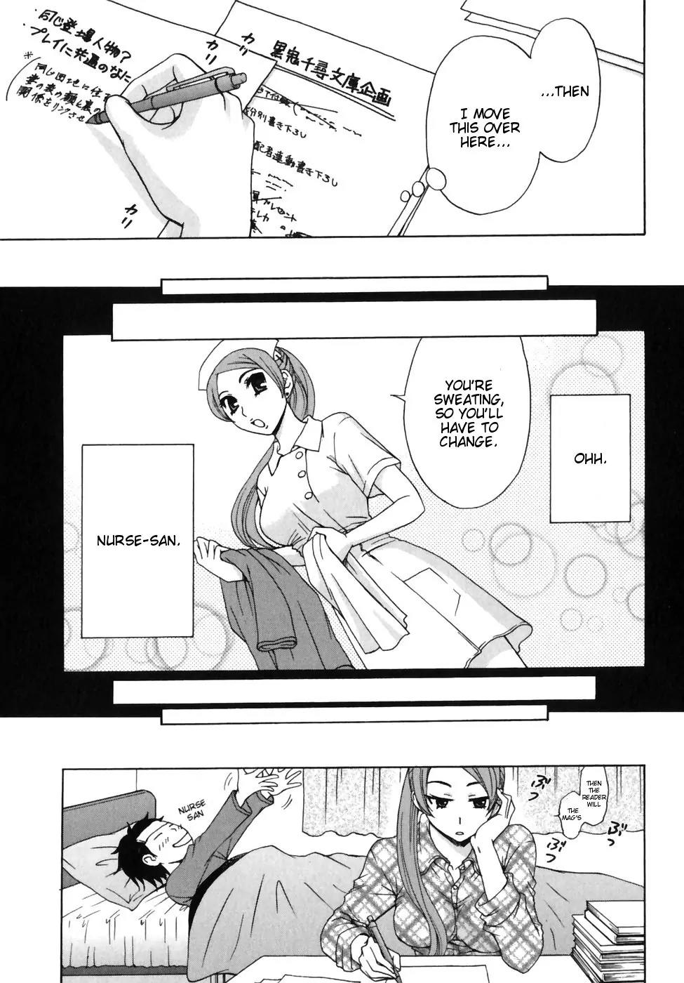 Kanojo wa Kanno Shosetsuka Chapter 7 page 16 - Chapter 7: He's Abominable?