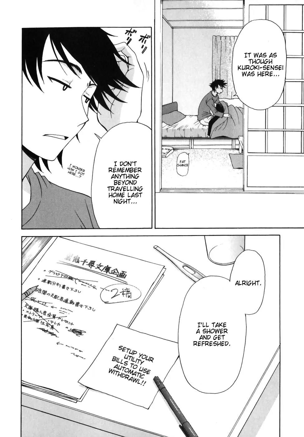 Kanojo wa Kanno Shosetsuka Chapter 7 page 19 - Chapter 7: He's Abominable?