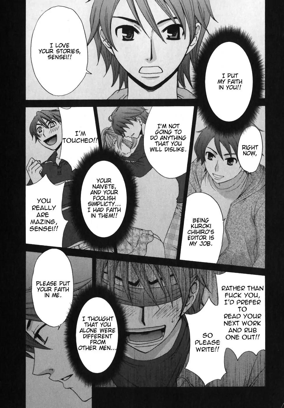 Kanojo wa Kanno Shosetsuka Chapter 7 page 2 - Chapter 7: He's Abominable?