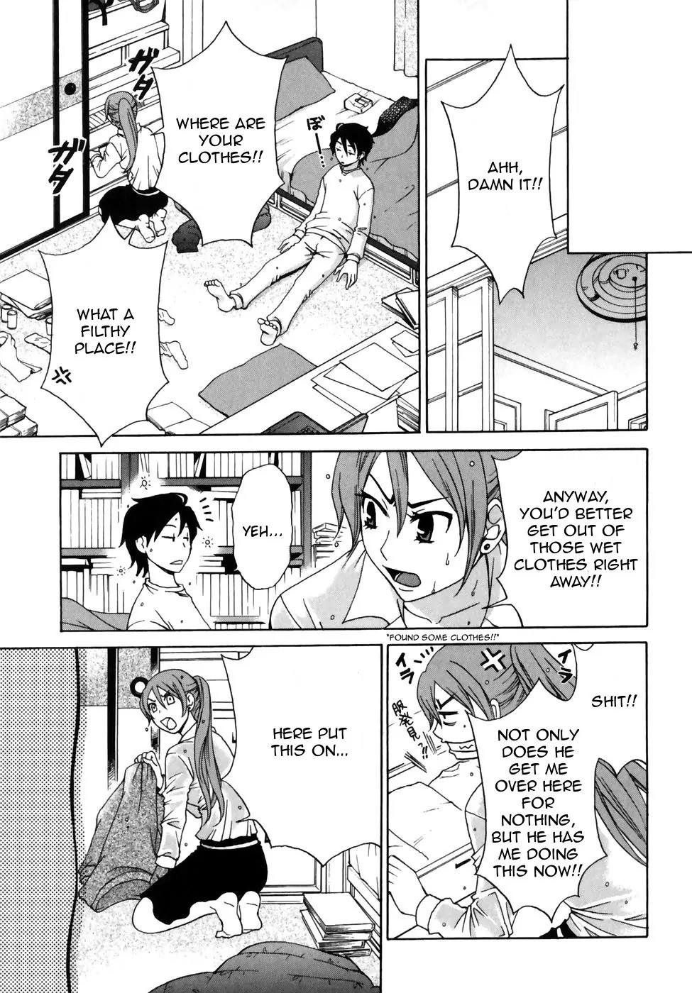 Kanojo wa Kanno Shosetsuka Chapter 7 page 6 - Chapter 7: He's Abominable?
