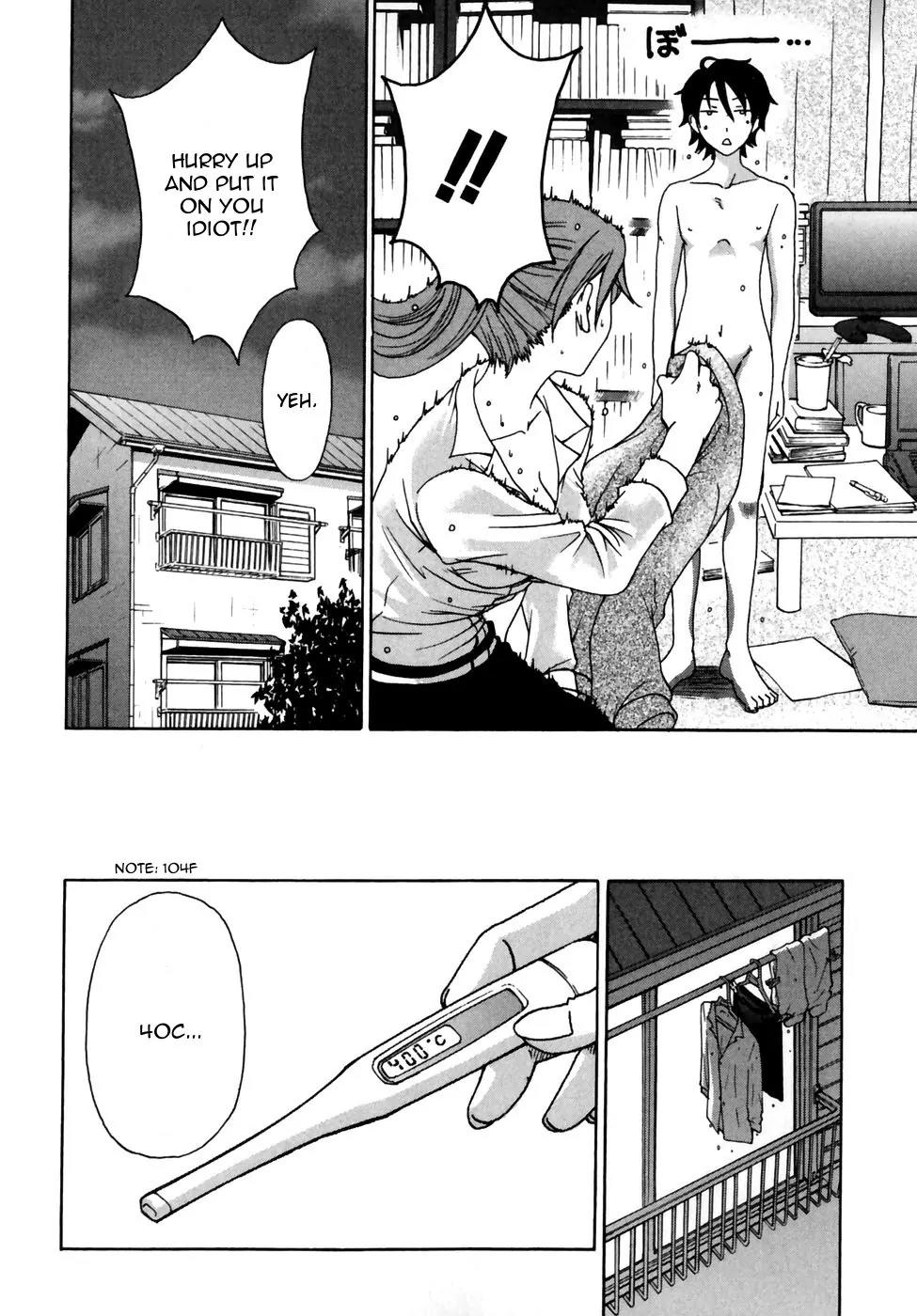 Kanojo wa Kanno Shosetsuka Chapter 7 page 7 - Chapter 7: He's Abominable?