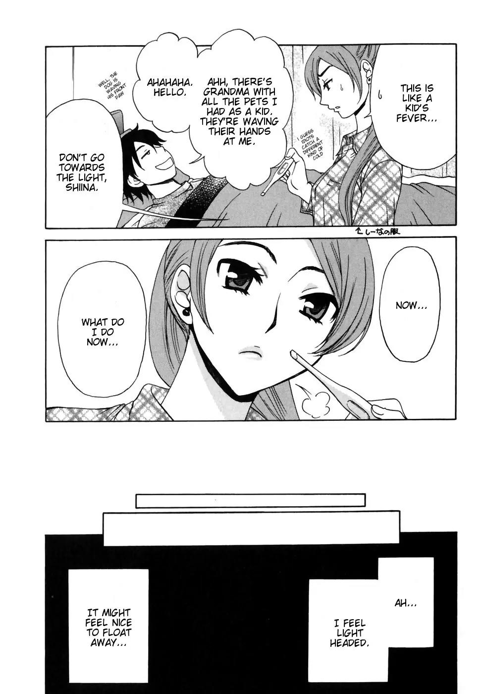 Kanojo wa Kanno Shosetsuka Chapter 7 page 8 - Chapter 7: He's Abominable?