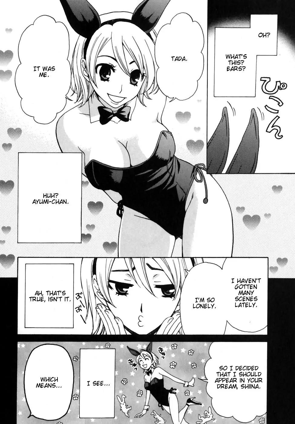 Kanojo wa Kanno Shosetsuka Chapter 7 page 9 - Chapter 7: He's Abominable?