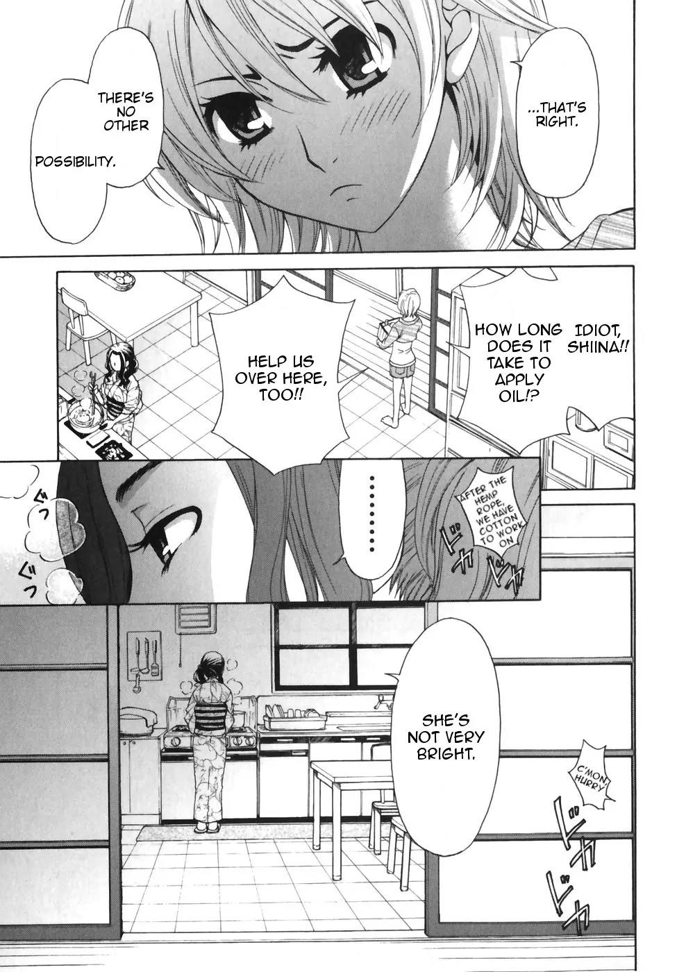 Kanojo wa Kanno Shosetsuka Chapter 8 page 10 - Chapter 8: He's a Maid?