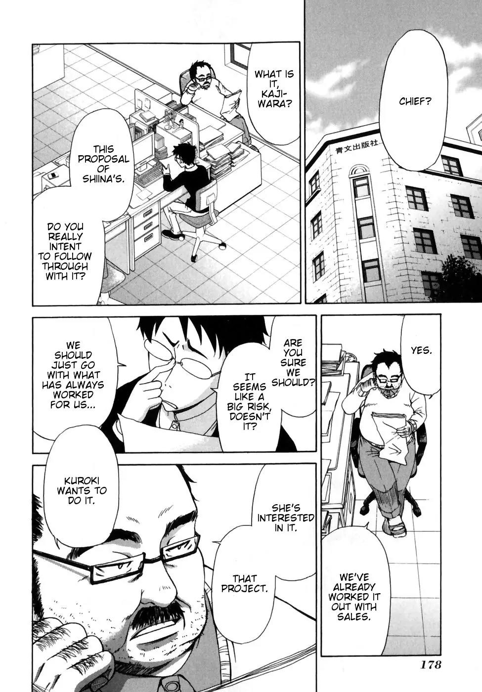 Kanojo wa Kanno Shosetsuka Chapter 8 page 11 - Chapter 8: He's a Maid?