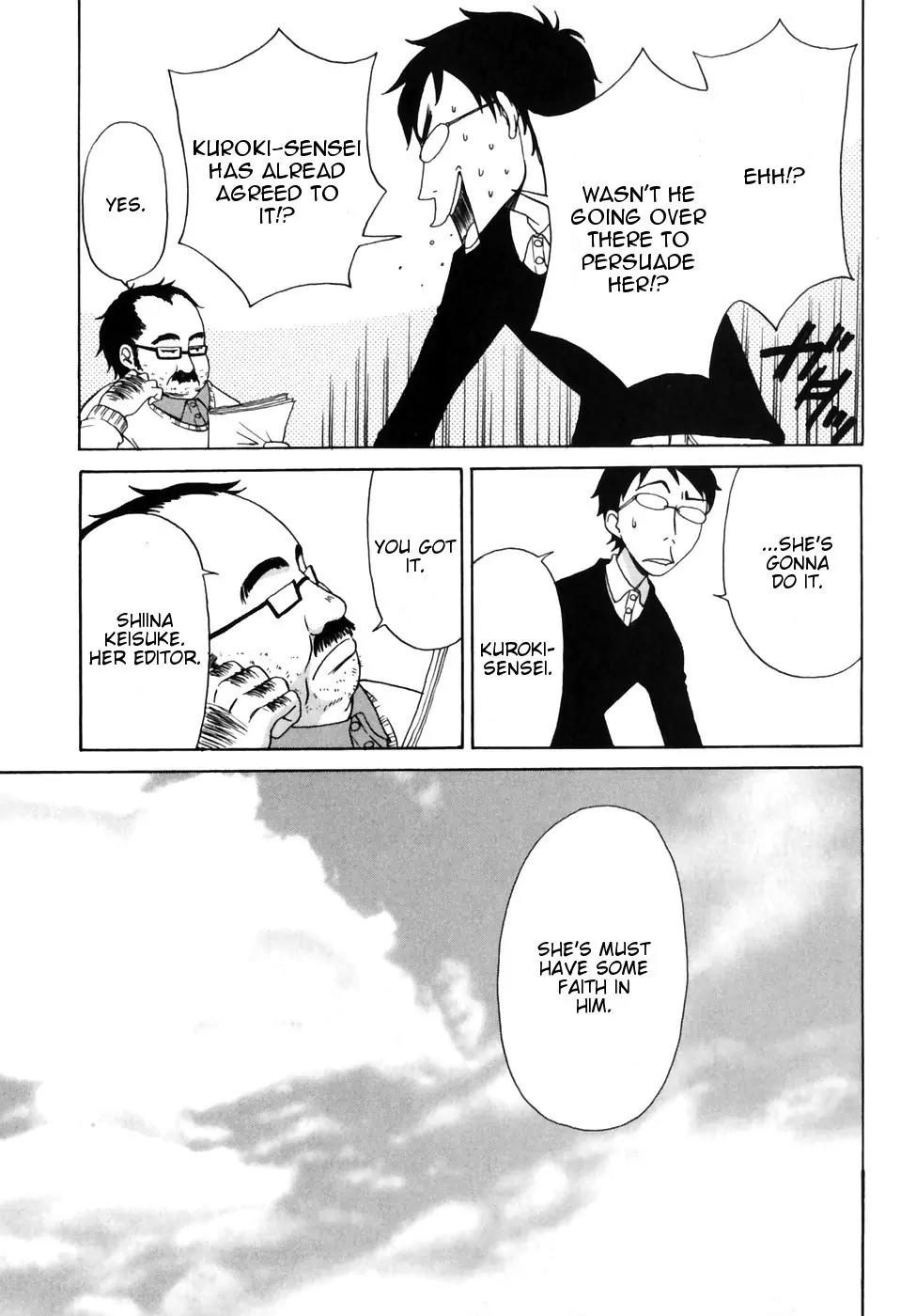 Kanojo wa Kanno Shosetsuka Chapter 8 page 12 - Chapter 8: He's a Maid?
