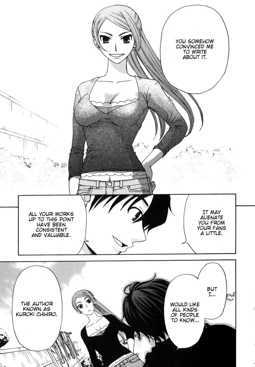 Kanojo wa Kanno Shosetsuka Chapter 8 page 16 - Chapter 8: He's a Maid?