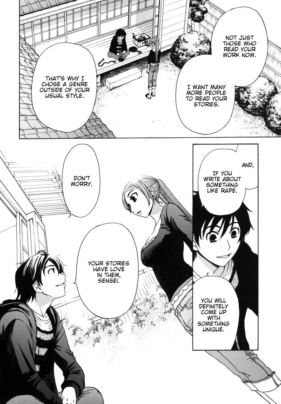 Kanojo wa Kanno Shosetsuka Chapter 8 page 17 - Chapter 8: He's a Maid?