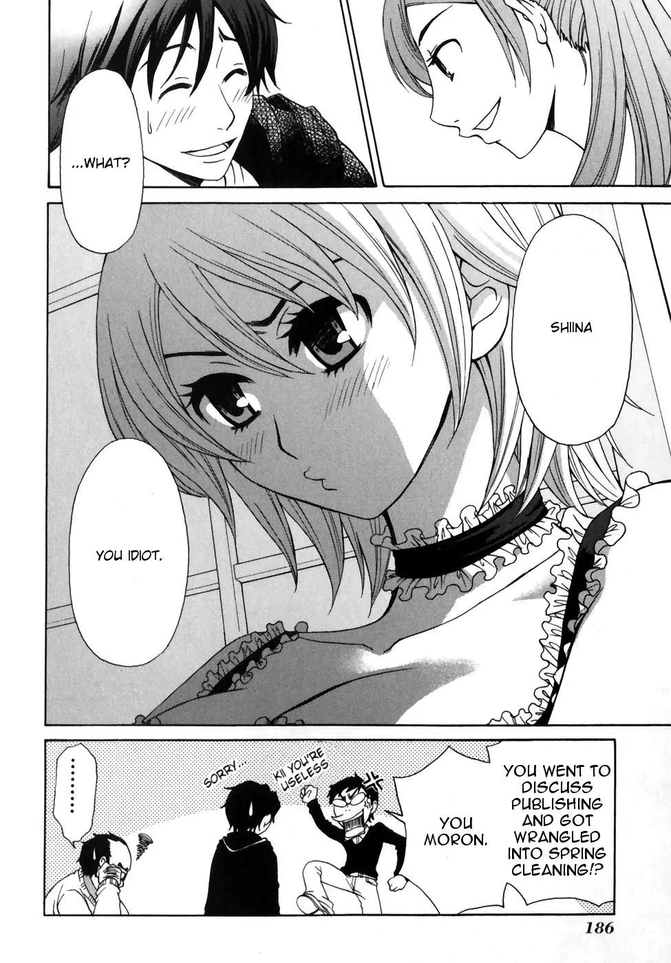 Kanojo wa Kanno Shosetsuka Chapter 8 page 19 - Chapter 8: He's a Maid?