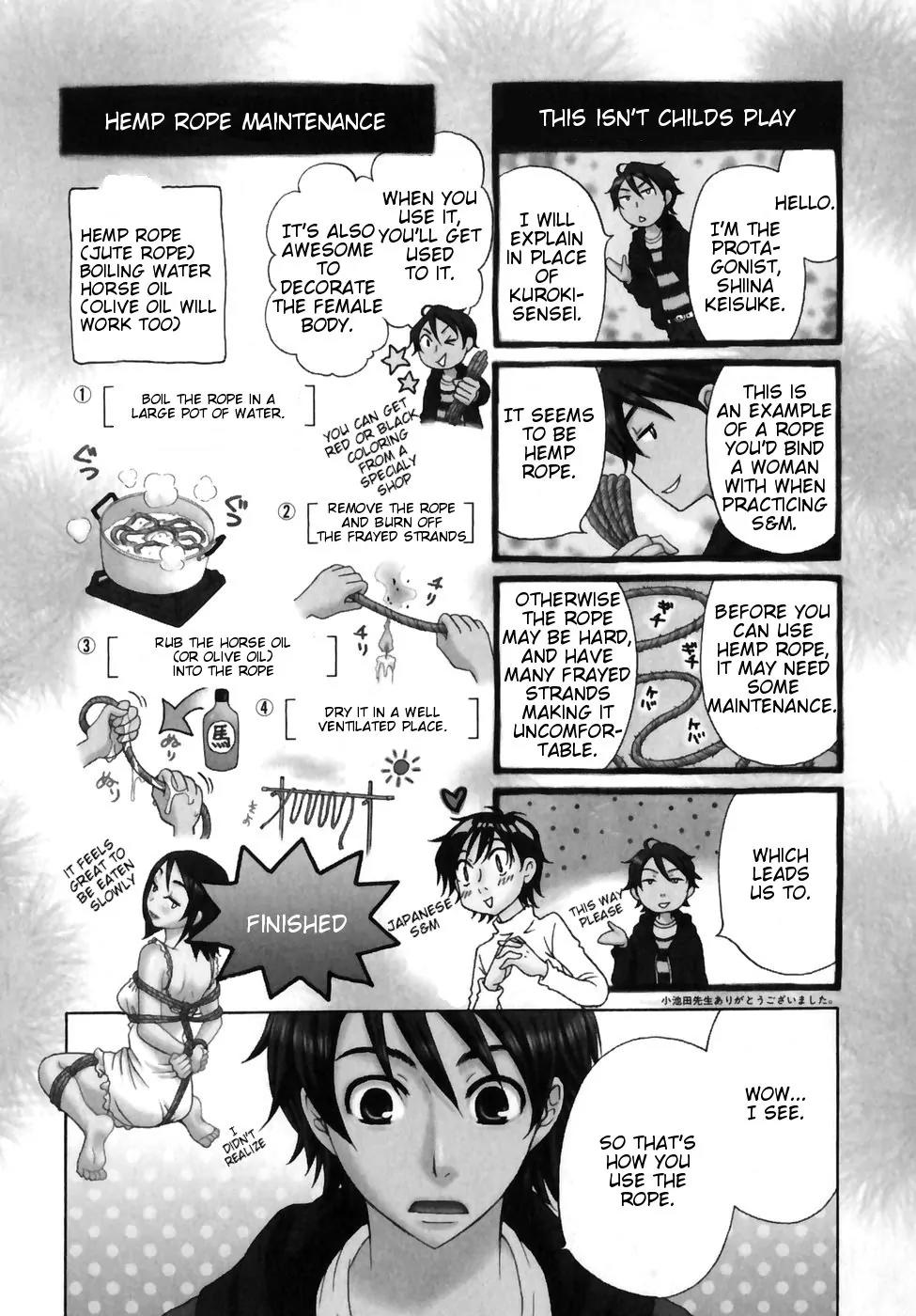 Kanojo wa Kanno Shosetsuka Chapter 8 page 3 - Chapter 8: He's a Maid?