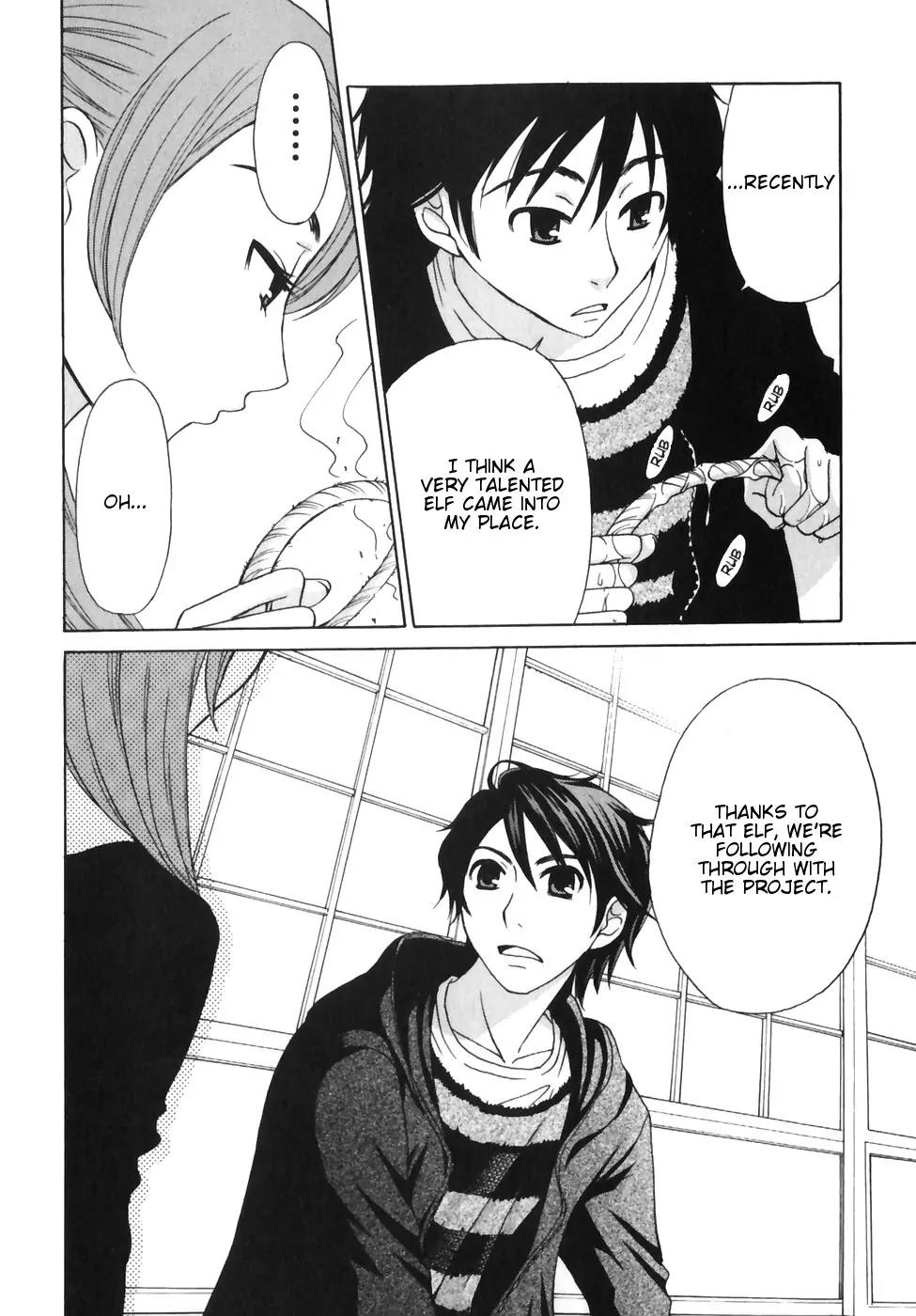 Kanojo wa Kanno Shosetsuka Chapter 8 page 5 - Chapter 8: He's a Maid?