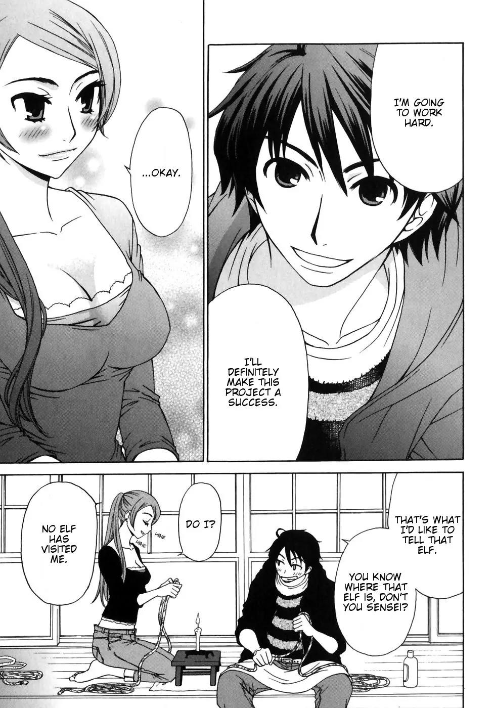 Kanojo wa Kanno Shosetsuka Chapter 8 page 6 - Chapter 8: He's a Maid?