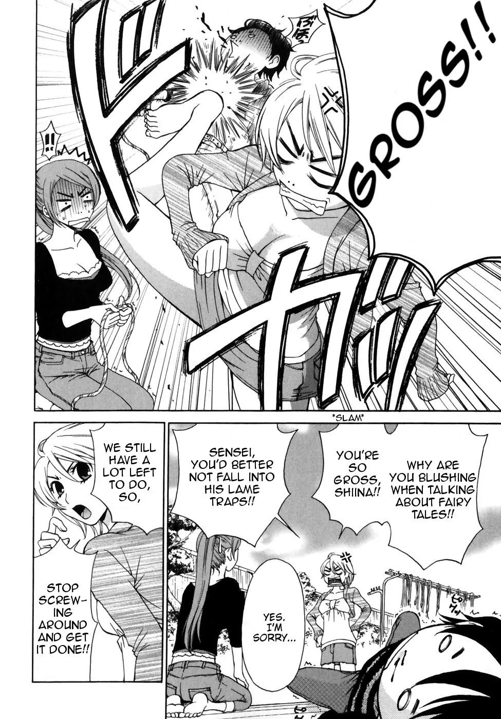 Kanojo wa Kanno Shosetsuka Chapter 8 page 7 - Chapter 8: He's a Maid?