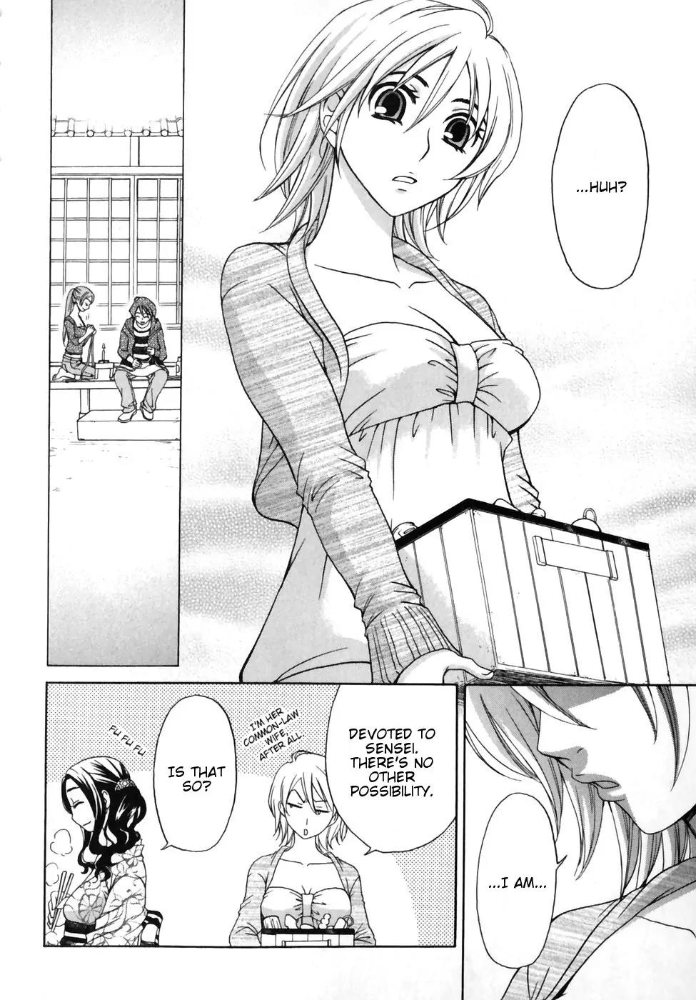 Kanojo wa Kanno Shosetsuka Chapter 8 page 9 - Chapter 8: He's a Maid?
