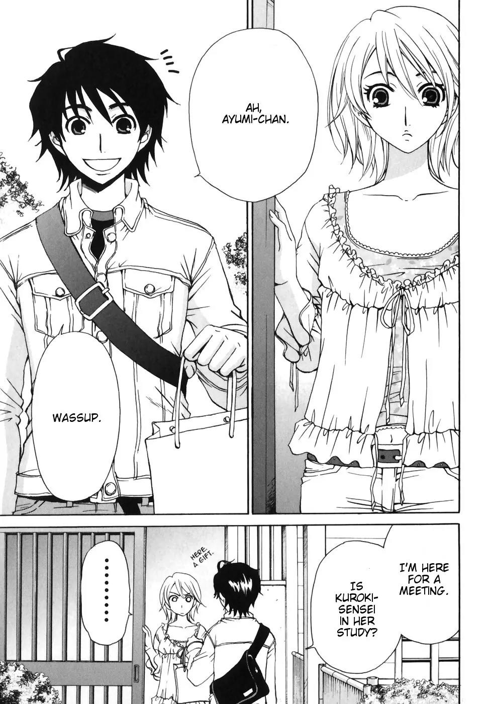 Kanojo wa Kanno Shosetsuka Chapter 9 page 1 - Chapter 9: He Can't See the Obvious?
