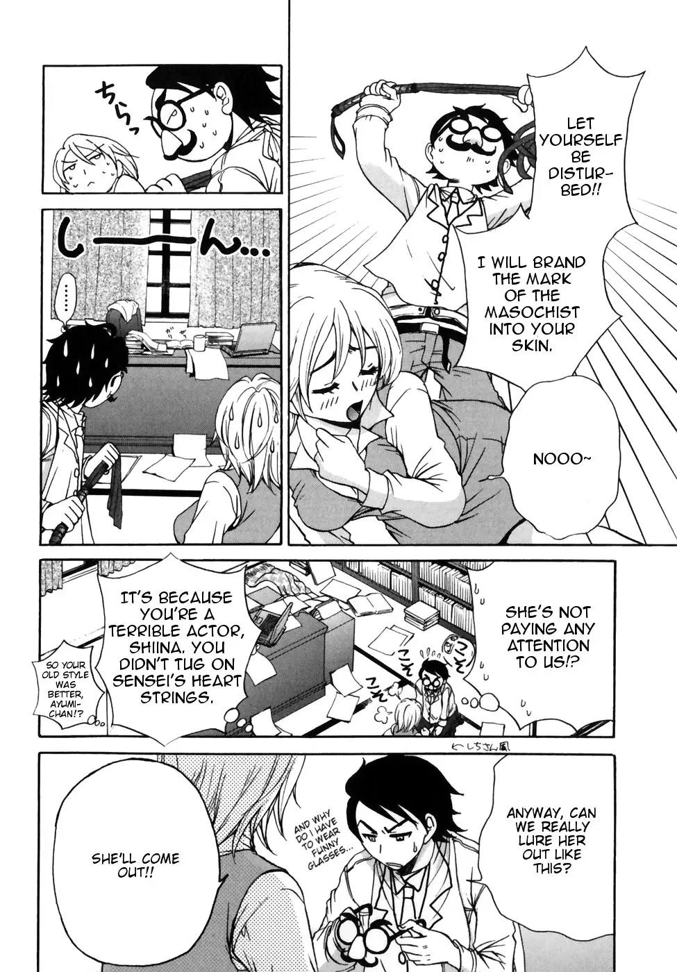 Kanojo wa Kanno Shosetsuka Chapter 9 page 10 - Chapter 9: He Can't See the Obvious?