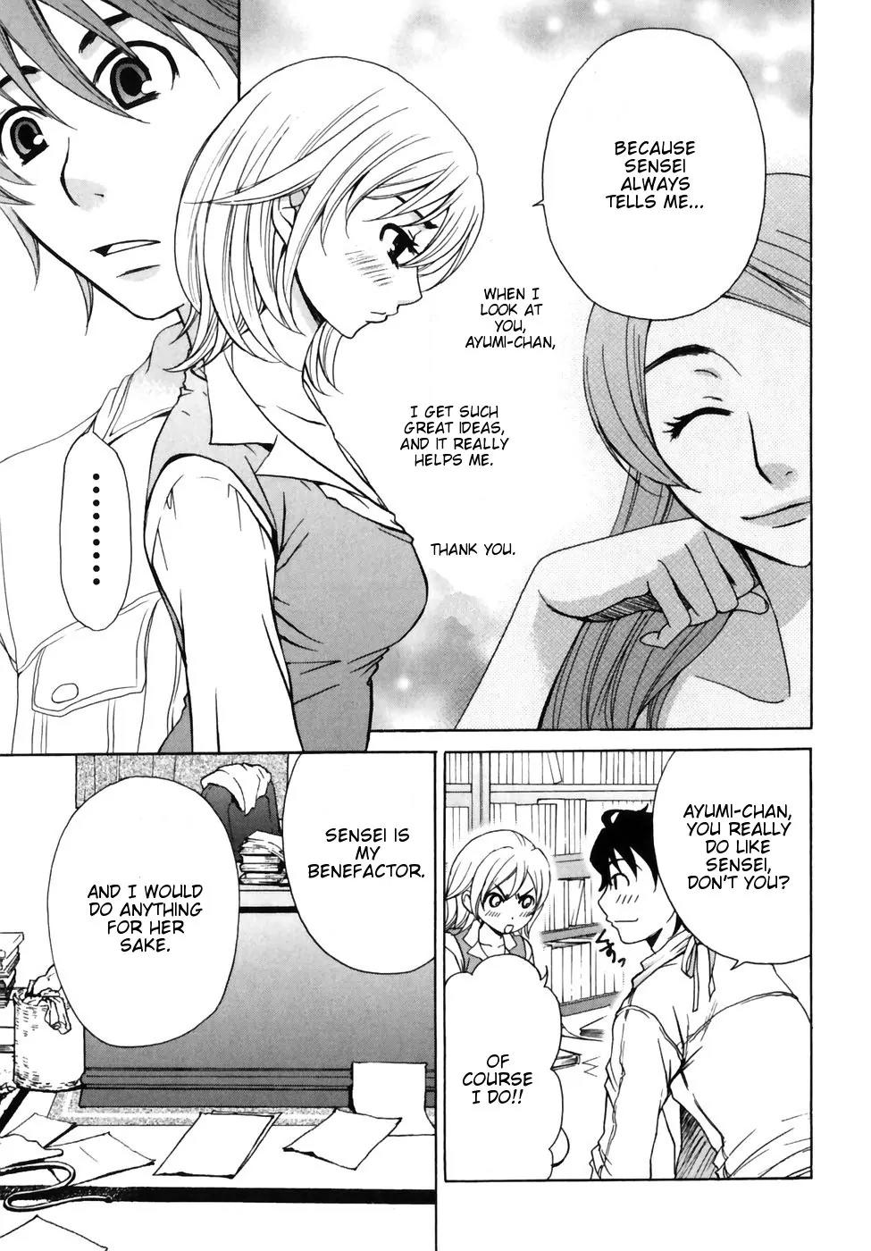 Kanojo wa Kanno Shosetsuka Chapter 9 page 11 - Chapter 9: He Can't See the Obvious?
