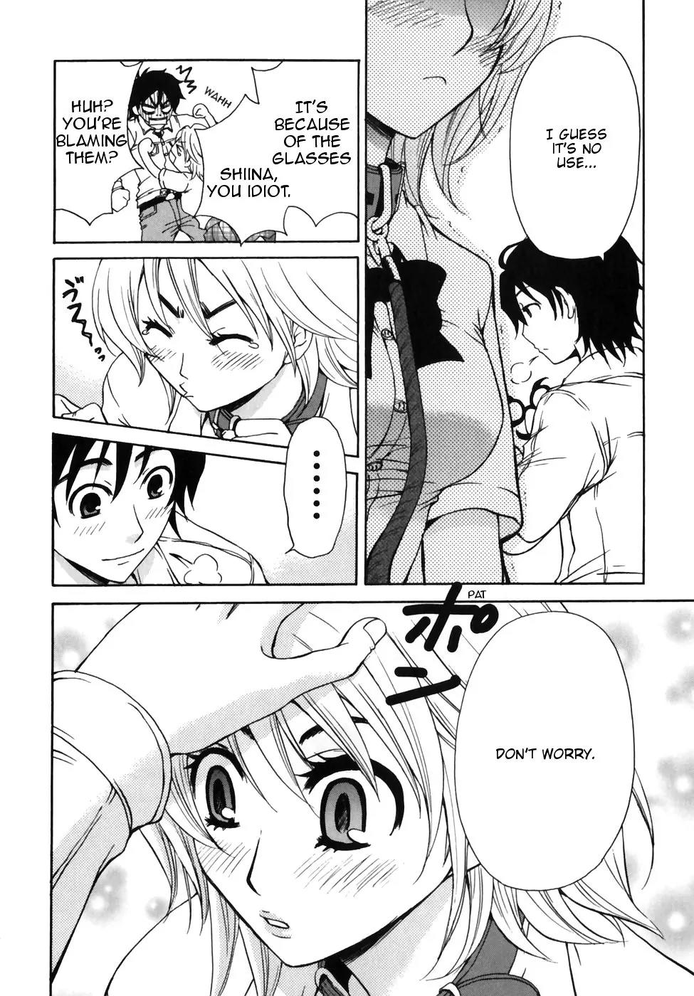 Kanojo wa Kanno Shosetsuka Chapter 9 page 14 - Chapter 9: He Can't See the Obvious?