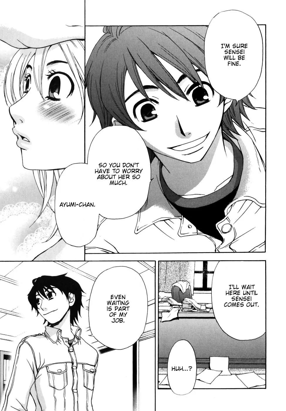 Kanojo wa Kanno Shosetsuka Chapter 9 page 15 - Chapter 9: He Can't See the Obvious?