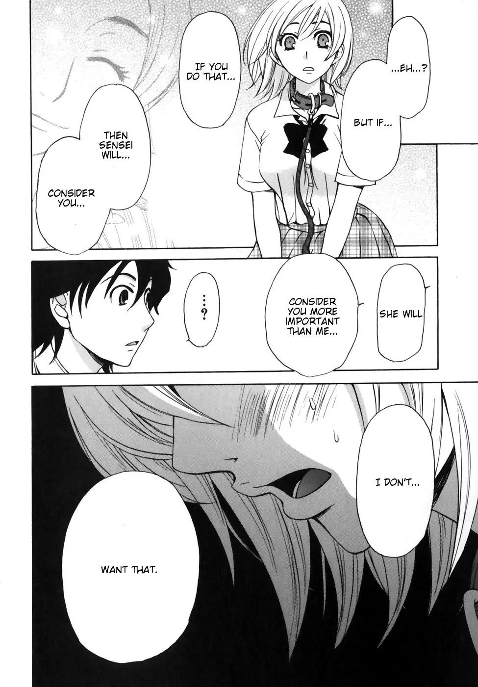 Kanojo wa Kanno Shosetsuka Chapter 9 page 16 - Chapter 9: He Can't See the Obvious?