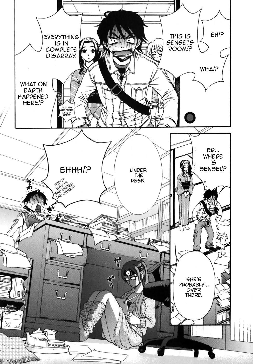 Kanojo wa Kanno Shosetsuka Chapter 9 page 6 - Chapter 9: He Can't See the Obvious?