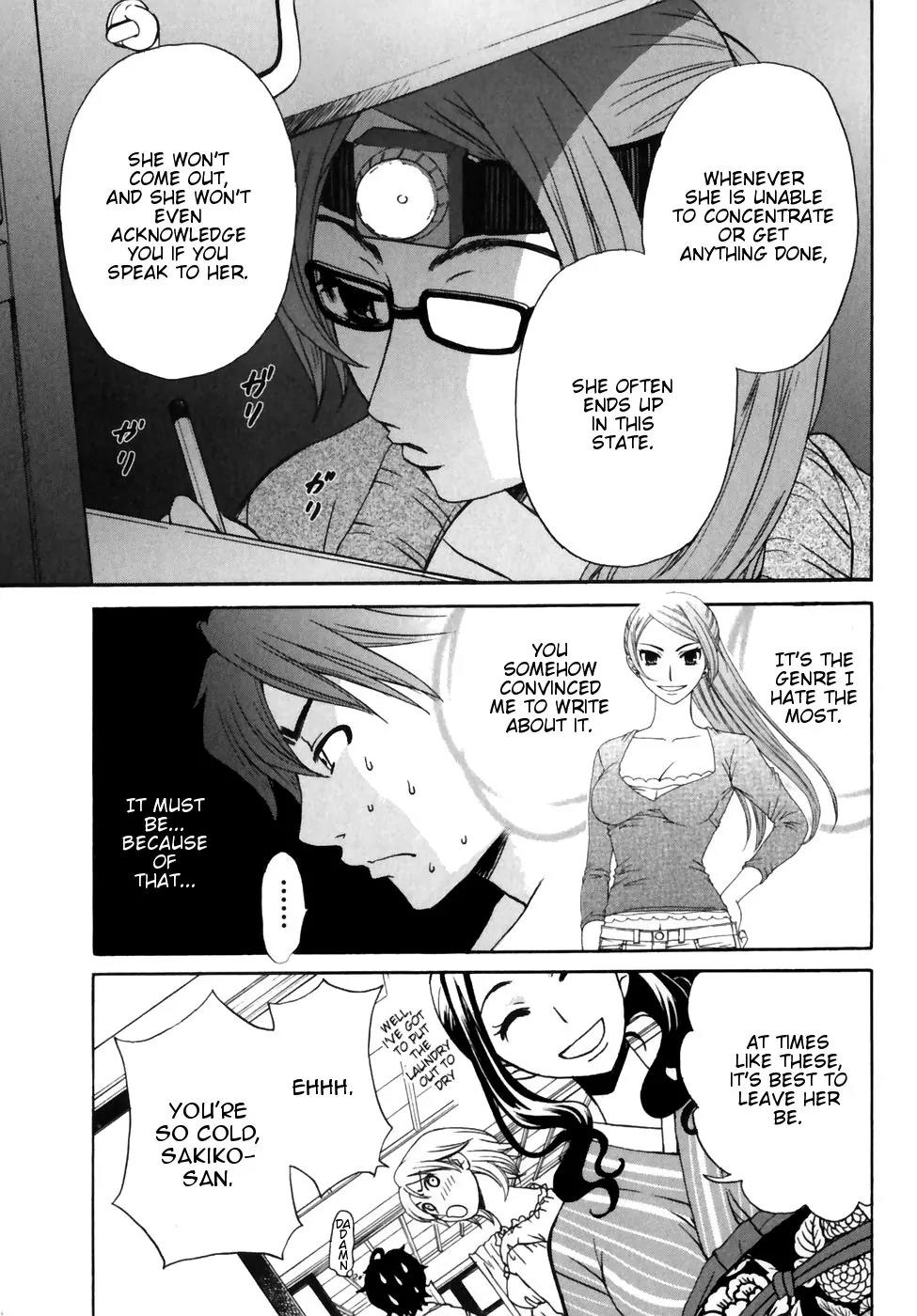 Kanojo wa Kanno Shosetsuka Chapter 9 page 7 - Chapter 9: He Can't See the Obvious?